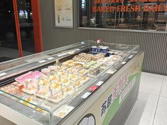 -面包新语(无锡M会员店)