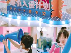 -合景·悠方(成都店)