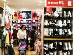 -优衣库(天津鲁能城购物中心店)