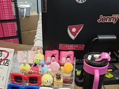 -静宜和她的朋友(星海广场店)