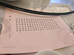-新城花园酒店·宴会厅