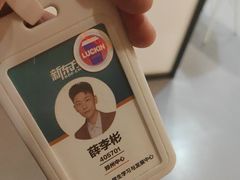 -新东方考研·专升本·四六级(龙子湖校区)