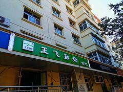 门面-正飞鲜奶(南湖一期店)