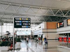 -石家庄正定国际机场-T2航站楼