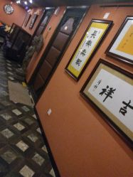 -恩舍瑜伽普拉提
