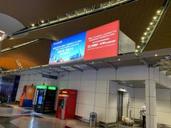 -吉隆坡国际机场