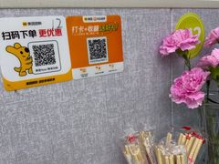 -来之顺海鲜菜馆·青岛菜·始于1993(栈桥店)