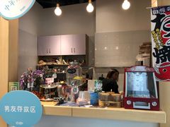 -解忧集市(北京路天河城店)