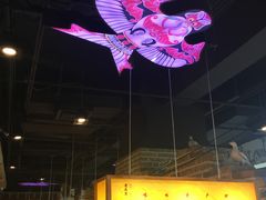 -局气 烤鸭·北京菜(光华路店)
