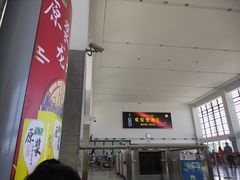 -威海北站