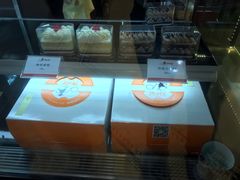 -PONY博尼工房(高岛屋店)