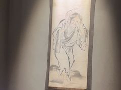-觀芷隐轩