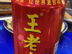 -马路边边火锅串串(观前街店)