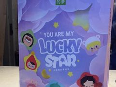 -奈雪的茶(佛山顺德美的悦然广场店)