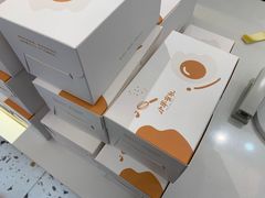 -小半有礼(天河南店)