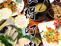 -顺德了能馆(虎门店)