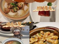 -南棠馆粤菜坊(群光店)