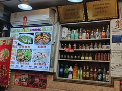 -胖娃古镇鸡杂(磁器口总店)