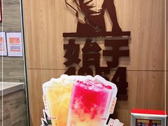 -汉堡王(华发中央公园店)