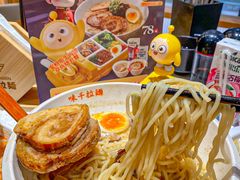 -味千拉面(又一城店)
