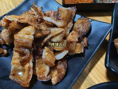-乔岩保应烧烤店