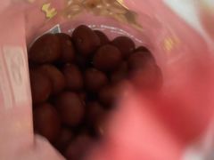 -阿男野栗王(金门路店)