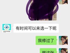 -拍刻风照相馆(紫荆广场店)