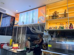 -郭记原生态烤羊腿(长宁路店)