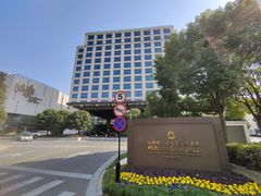 -杭州城中香格里拉大酒店