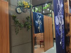 -松坂屋日料自助(长城路店)