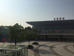 -合肥南站