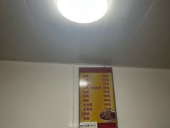 -胖子卤煮