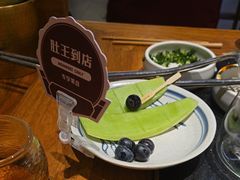 -巴奴毛肚火锅(大剧院店)