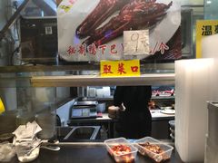 -陈光记烧腊(长寿路店)