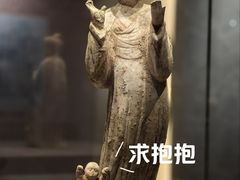 -西安大唐西市博物馆