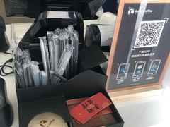 -瑞幸咖啡(三胞国际广场店)