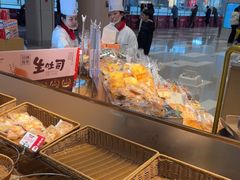 -西村叔叔的店·面包·甜品·蛋糕(清河万象汇店)