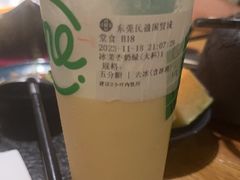 -湊湊火锅·茶憩(东城民盈国贸城店)