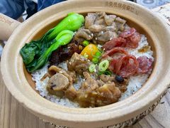 -煲仔皇腊味煲仔饭(经四万达店)