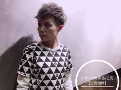 -V-STAR威斯达•高级私人定制