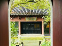 -慧因高丽寺