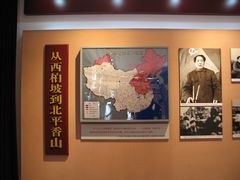IMG_0148-双清别墅