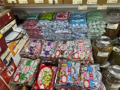 -么凤(波斯富街店)