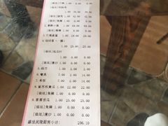 -老唐三下锅 ·张家界地标美食(溪布街店)