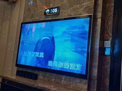 -芭乐量贩KTV(银湖路店)