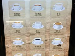 -东吴水韵(吴中店)