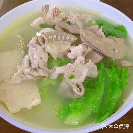 金珠食店