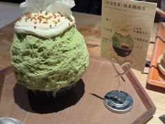 -本源食集 日式烧肉·炉端烧(东海缤纷店)