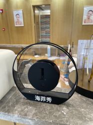 -智美品质医美