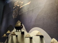 -北京大葆台遗址博物馆